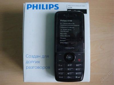 Лот: 941033. Фото: 1. Philips x100 (Xenium). Кнопочные мобильные телефоны