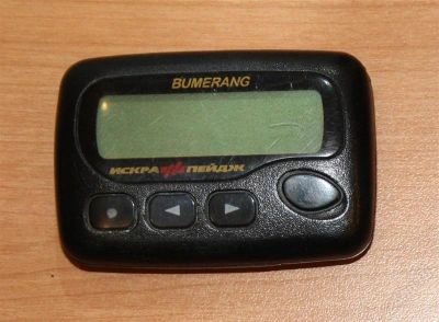 Лот: 1537940. Фото: 1. Пейджер "Bumerang". Другое (коллекционирование, моделизм)