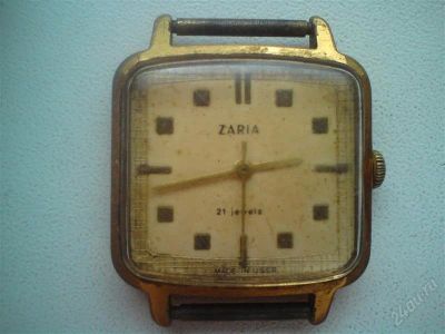 Лот: 1516618. Фото: 1. часы Zaria. Оригинальные наручные часы
