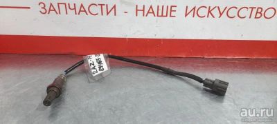 Лот: 17776672. Фото: 1. Лямбда-зонд Toyota Estima ACR30W... Электрооборудование