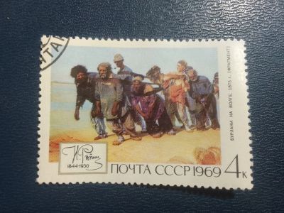 Лот: 21104531. Фото: 1. - Марки для Вашей коллекции. лот... Марки