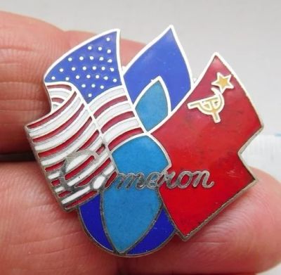 Лот: 13233081. Фото: 1. СССР-США. Cameron. Тяжелый. Другое (значки, медали, жетоны)