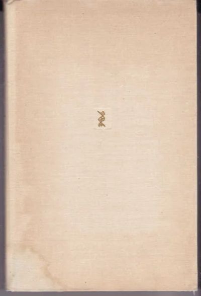 Лот: 14018835. Фото: 1. Наследственные болезни у детей. Традиционная медицина