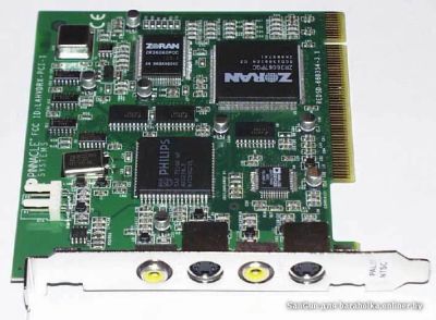 Лот: 7528208. Фото: 1. видео захват вроде. ТВ-тюнеры и карты захвата