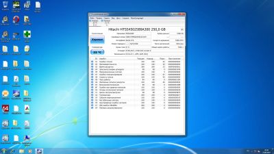 Лот: 13923731. Фото: 1. HDD для ноутбука 250gb Hitachi... Жёсткие диски (HDD)