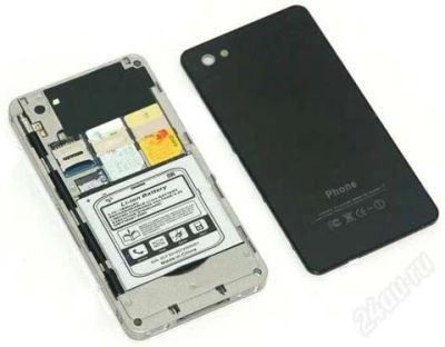 Лот: 728950. Фото: 1. АКБ для G8000 (копии iPhone 4G... Аккумуляторы
