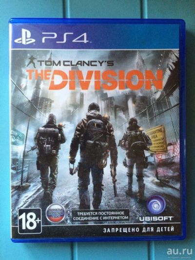 Лот: 8124776. Фото: 1. Tom Clancy's The Division PS4. Игры для консолей