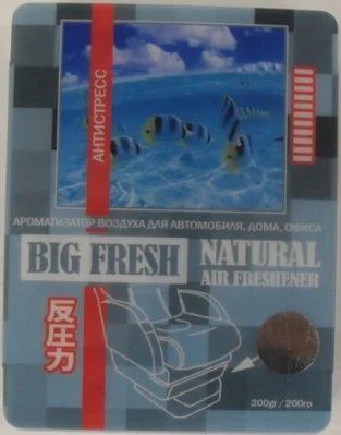 Лот: 4764341. Фото: 1. Ароматизатор BIG FRESH "антистресс... Ароматизаторы