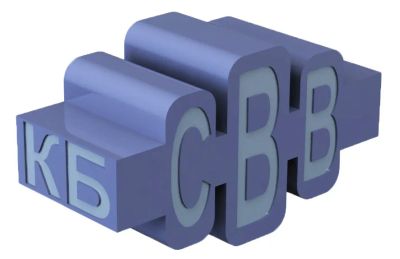 Лот: 25627519. Фото: 1. Помощник руководителя. Работа, вакансии