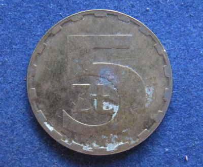 Лот: 6032453. Фото: 1. Иностранная монетка №2536. Остальные страны