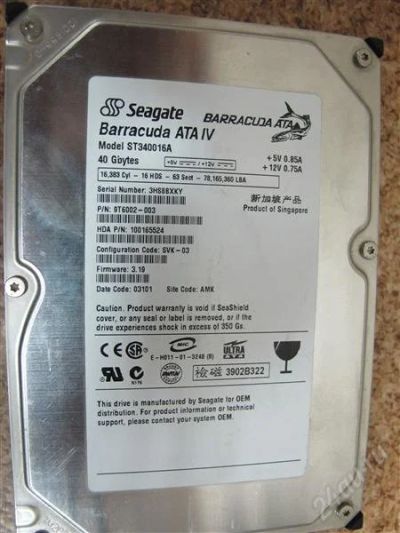 Лот: 2292090. Фото: 1. 40Gb Seagate Barracuda ST340016A... Жёсткие диски (HDD)