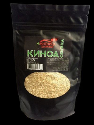 Лот: 10074295. Фото: 1. Киноа (кинва), Житница здоровья... Диетическое питание