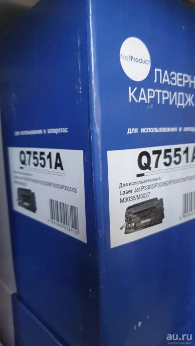 Лот: 17487887. Фото: 1. Картридж Q7551A для HP LJ M 3027... Картриджи, расходные материалы