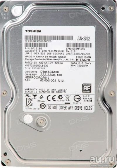 Лот: 11523334. Фото: 1. Жесткий диск HDD 1000 GB 1TB SATA... Жёсткие диски