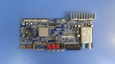 Лот: 13940530. Фото: 1. Маин майн плата Main plata MainBoard... Печатные платы