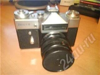 Лот: 219065. Фото: 1. Зенит-Е. Плёночные компактные