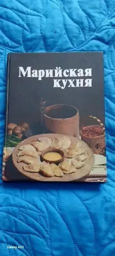 Лот: 24906953. Фото: 1. книги. Художественная