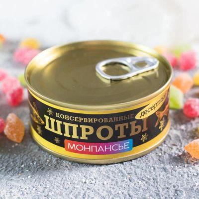 Лот: 18405283. Фото: 1. Леденцы в банке шпрот тигр символ... Сувенирные мелочи