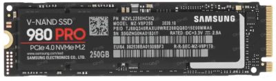 Лот: 19421103. Фото: 1. SSD диск 250GB NVMe M.2 2280 Samsung... SSD-накопители