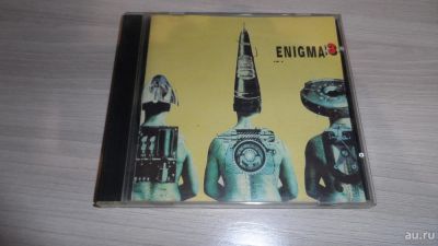 Лот: 8947821. Фото: 1. Enigma ”Le Roi Est Mort Vive Le... Аудиозаписи
