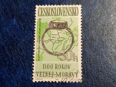 Лот: 25578550. Фото: 1. - Марки для Вашей коллекции. лот... Марки