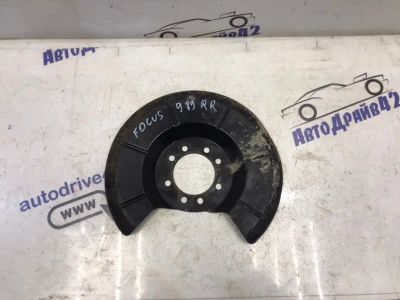 Лот: 21709979. Фото: 1. пыльник ступицы Ford Focus CB4. Двигатель и элементы двигателя
