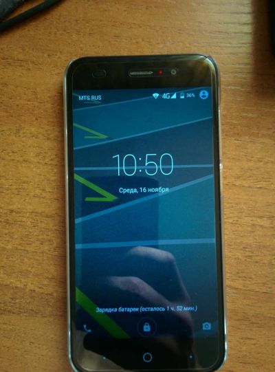 Лот: 8557560. Фото: 1. ZTE Blade Z7 (продажа/обмен/торг... Смартфоны