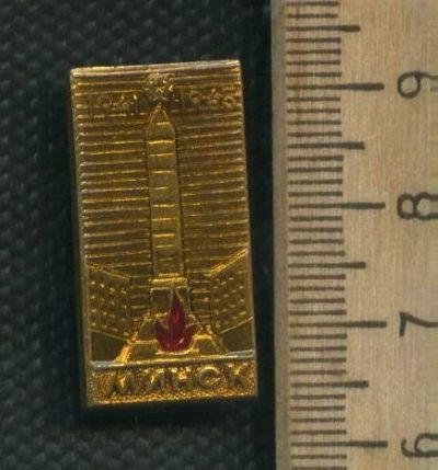 Лот: 17311860. Фото: 1. ( № 7757 ) значки Советская армия... Сувенирные