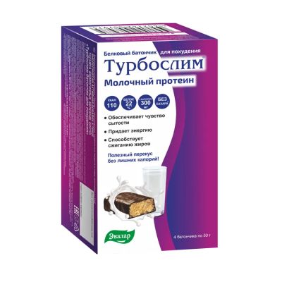 Лот: 23716026. Фото: 1. Турбослим диетический батончик... Лекарства