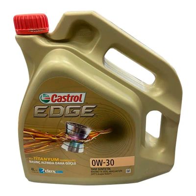Лот: 21138082. Фото: 1. Castrol EDGE Titanium FST 0w30... Масла, жидкости