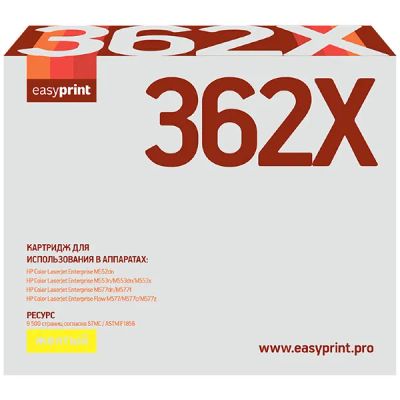 Лот: 24479502. Фото: 1. Картридж EasyPrint LH-CF362X/HP... Картриджи, расходные материалы