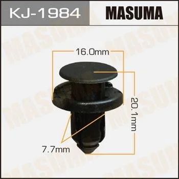 Лот: 11371413. Фото: 1. Клипса крепежная Masuma KJ-1984. Кузов