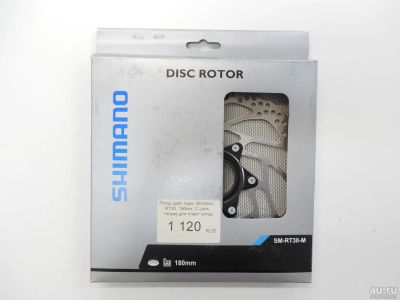 Лот: 9421200. Фото: 1. Тормозной диск Shimano rt-30 180... Запчасти