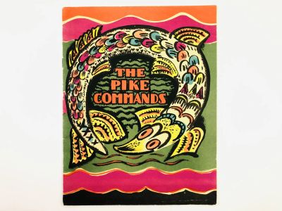 Лот: 23277997. Фото: 1. The Pike Commands (По Щучьему... Другое (литература, книги)