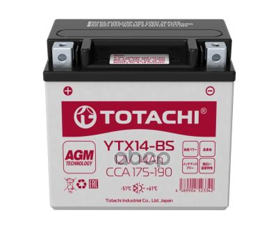 Лот: 21878250. Фото: 1. Акб Totachi Moto Ytx14-Bs 14 А... Другое (автозапчасти)