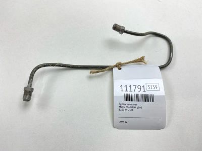 Лот: 25354720. Фото: 1. Трубка тормозная Mazda 626 1980... Тормозная система