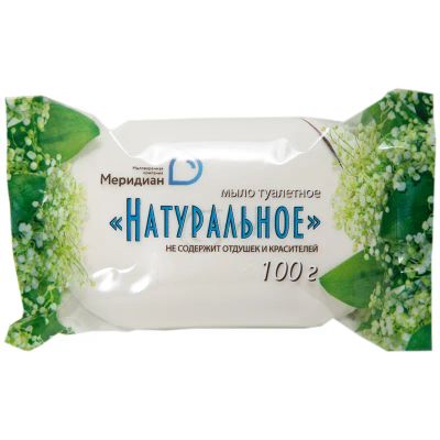 Лот: 24948001. Фото: 1. Мыло туалетное Меридиан "Натуральное... Бытовая химия