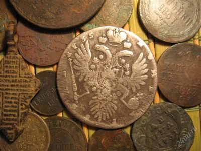 Лот: 1591760. Фото: 1. Рубль Анны 1735г. Россия до 1917 года