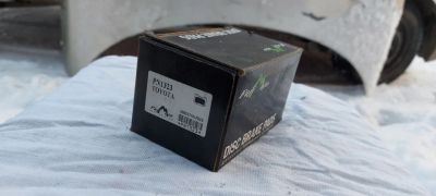 Лот: 19954164. Фото: 1. Колодки тормозные Toyota Cresta... Тормозная система