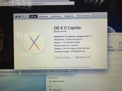 Лот: 9197261. Фото: 1. macbook air 11'' intel core i5. Ноутбуки