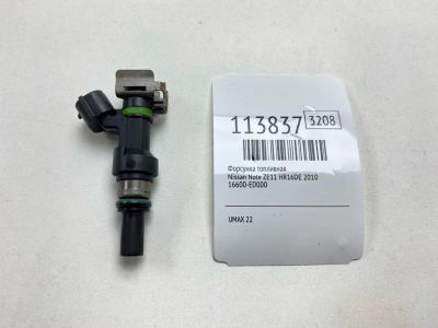 Лот: 25430667. Фото: 1. Форсунка топливная Nissan Note... Топливная система