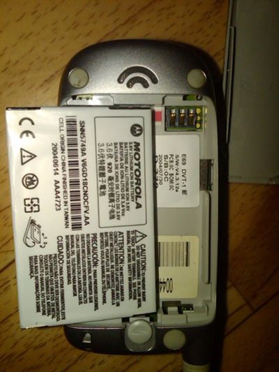 Лот: 7123425. Фото: 1. Аккумулятор Motorola E-69. Аккумуляторы