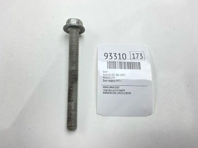 Лот: 24774953. Фото: 1. Болт Audi A6 2005 N10302701 4F2... Другое (автозапчасти)
