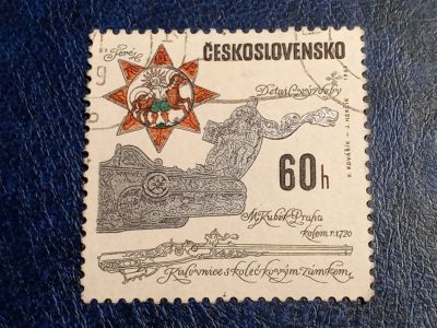 Лот: 25766145. Фото: 1. - Марки для Вашей коллекции. лот... Марки