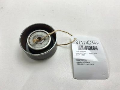 Лот: 21573897. Фото: 1. Ролик обводной Lexus Rx350 2016... Двигатель и элементы двигателя