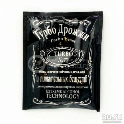 Лот: 14302714. Фото: 1. Турбо дрожжи №77. Ингредиенты для приготовления напитков