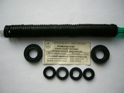 Лот: 3630542. Фото: 1. Кольца уплотнительные 2108-3505033... Тормозная система