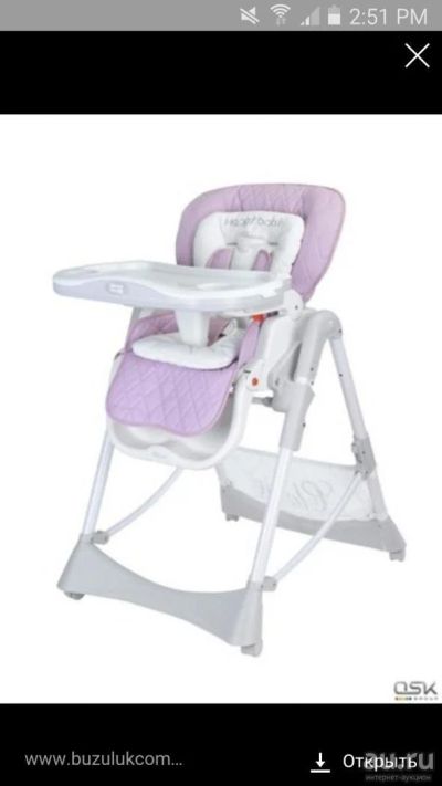 Лот: 9390514. Фото: 1. Стульчик для кормления Happy baby... Стульчики для кормления