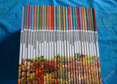 Лот: 2544445. Фото: 1. 23 книги рецептов кухни народов... Кулинария