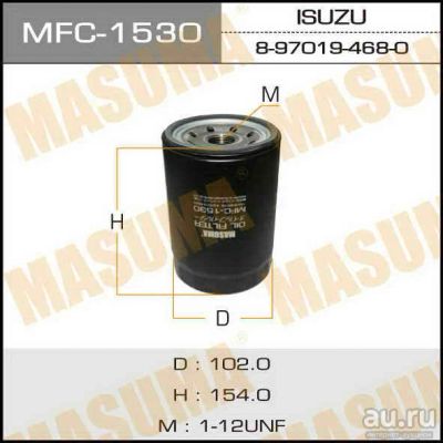 Лот: 14321684. Фото: 1. Masuma MFC-1530 Фильтр масляный... Расходные материалы